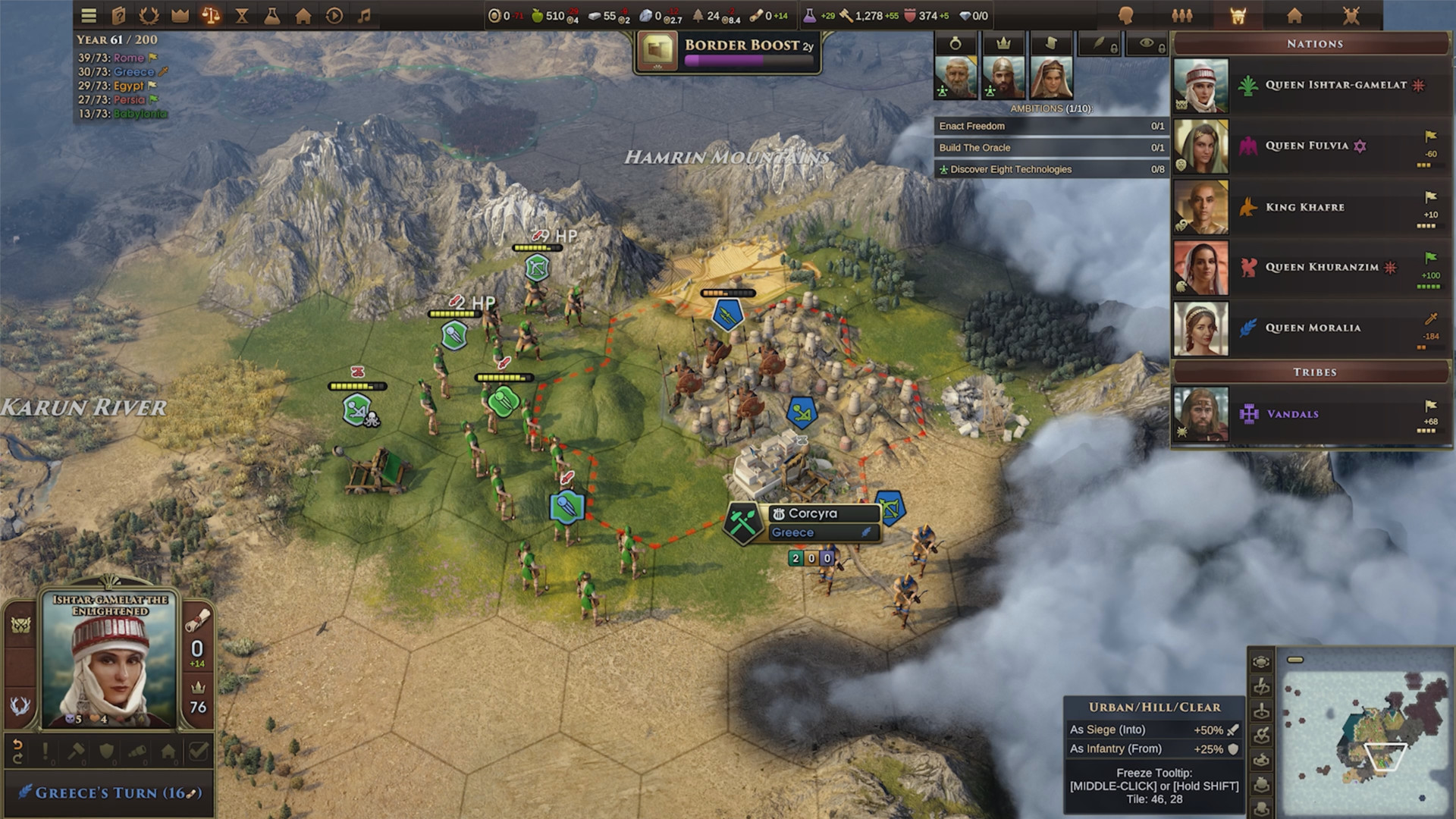 Old World screenshot 5