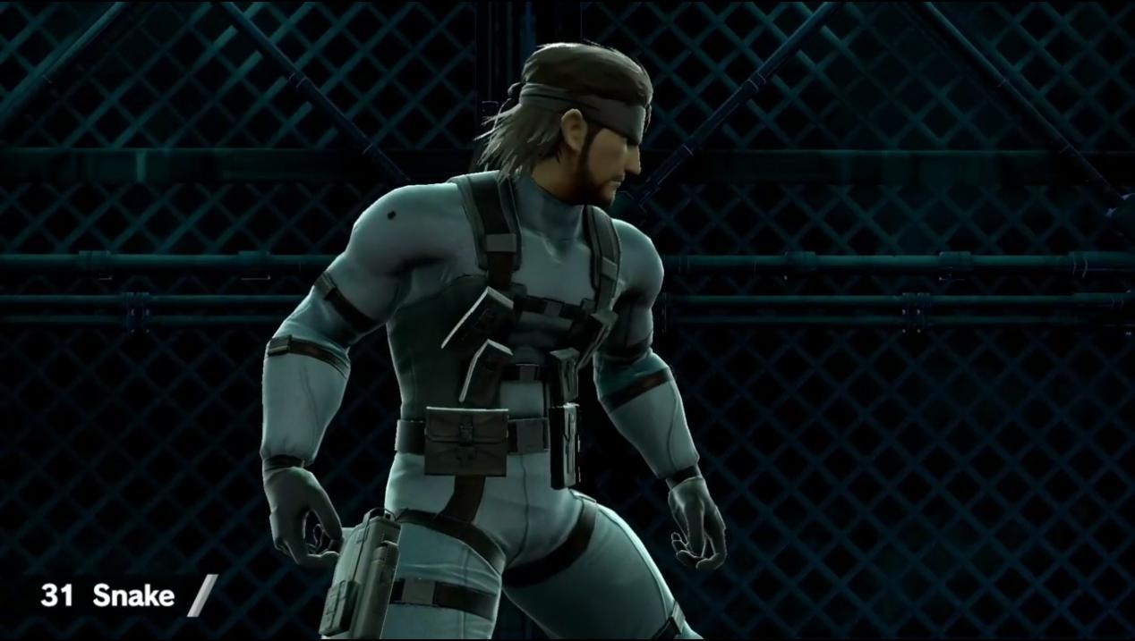 Super Smash Bros Ultimate screenshot 6
