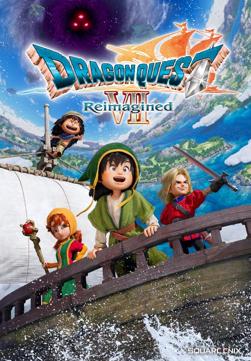 Dragon Quest VII: Reimagined screenshot