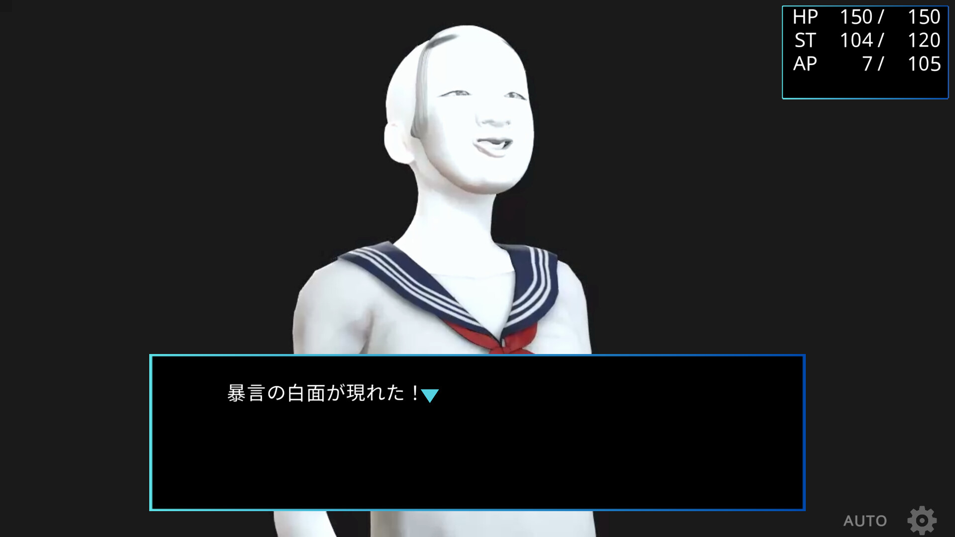 RISING FOOL screenshot 2