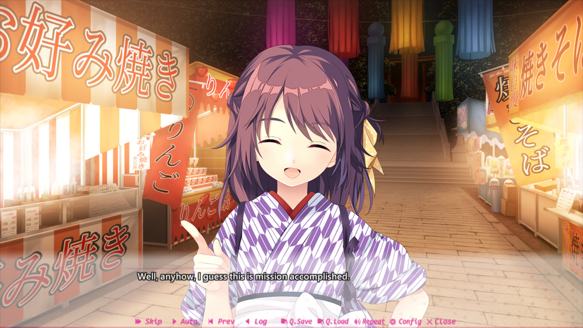 Making*Lovers: First Blush screenshot 6