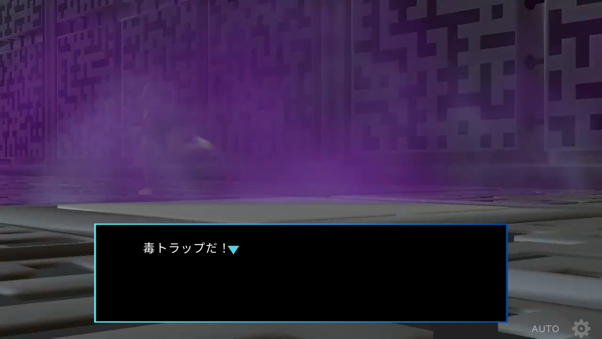 RISING FOOL screenshot 4