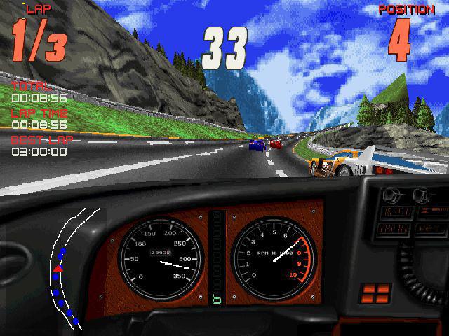 Screamer screenshot 3