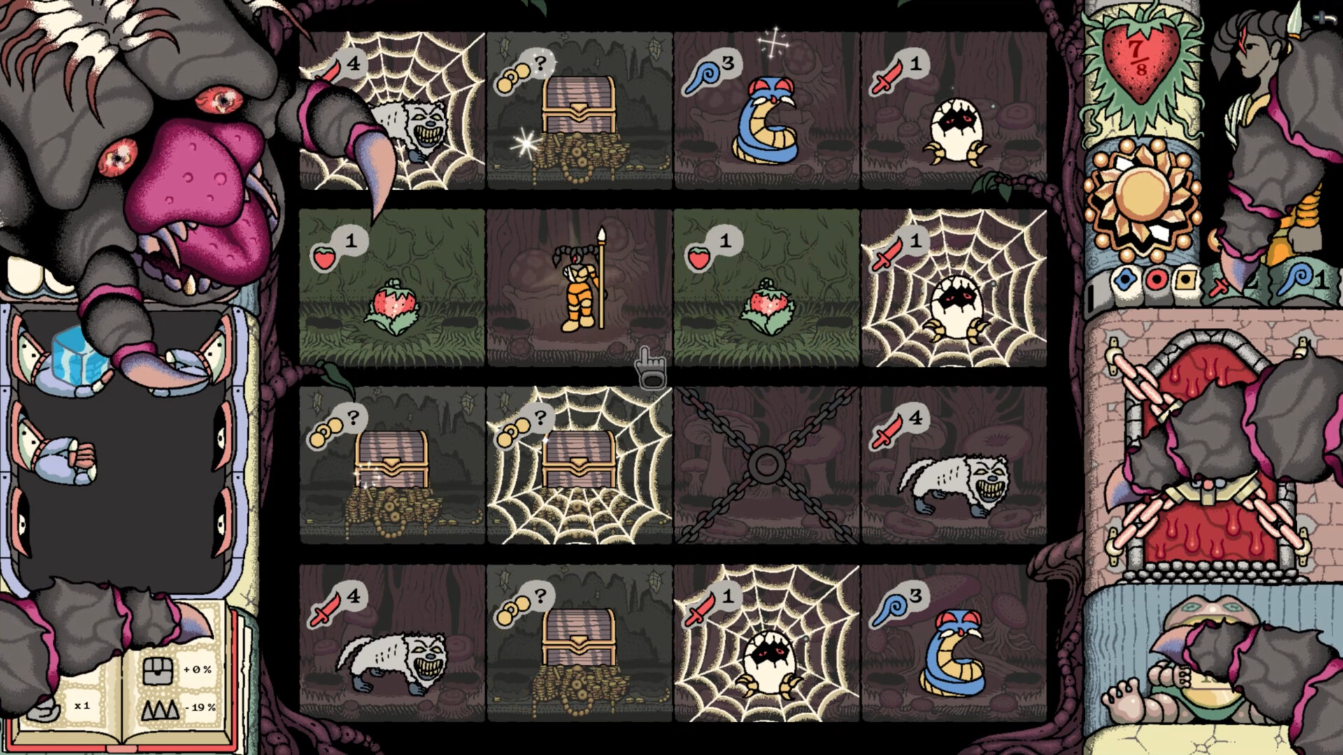 Sol Cesto screenshot 2