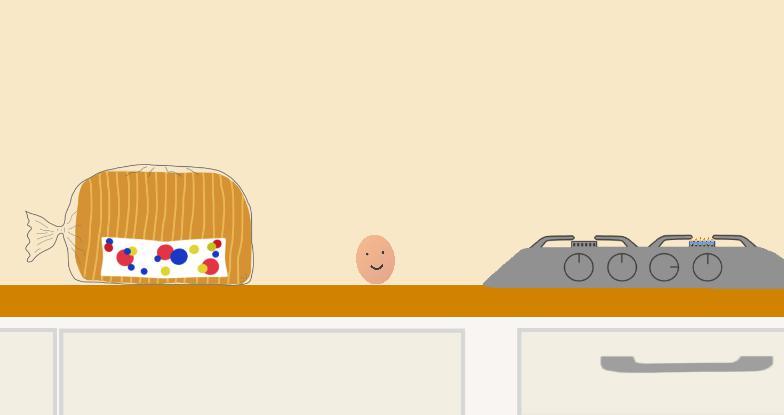 Don't Crack! screenshot 2