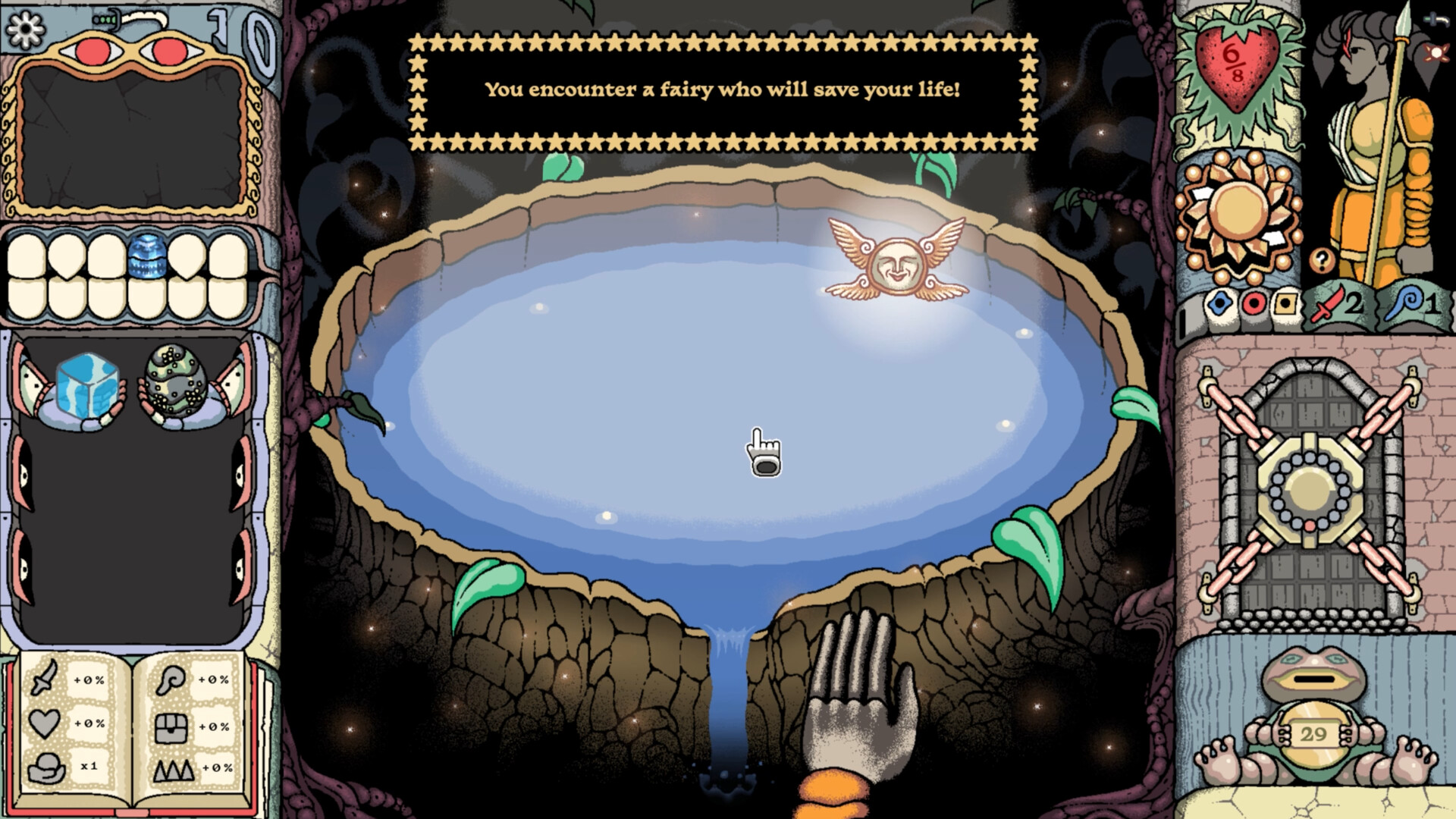 Sol Cesto screenshot 7