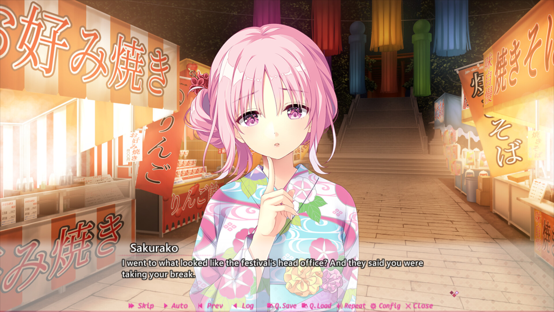 Making*Lovers: First Blush screenshot 2