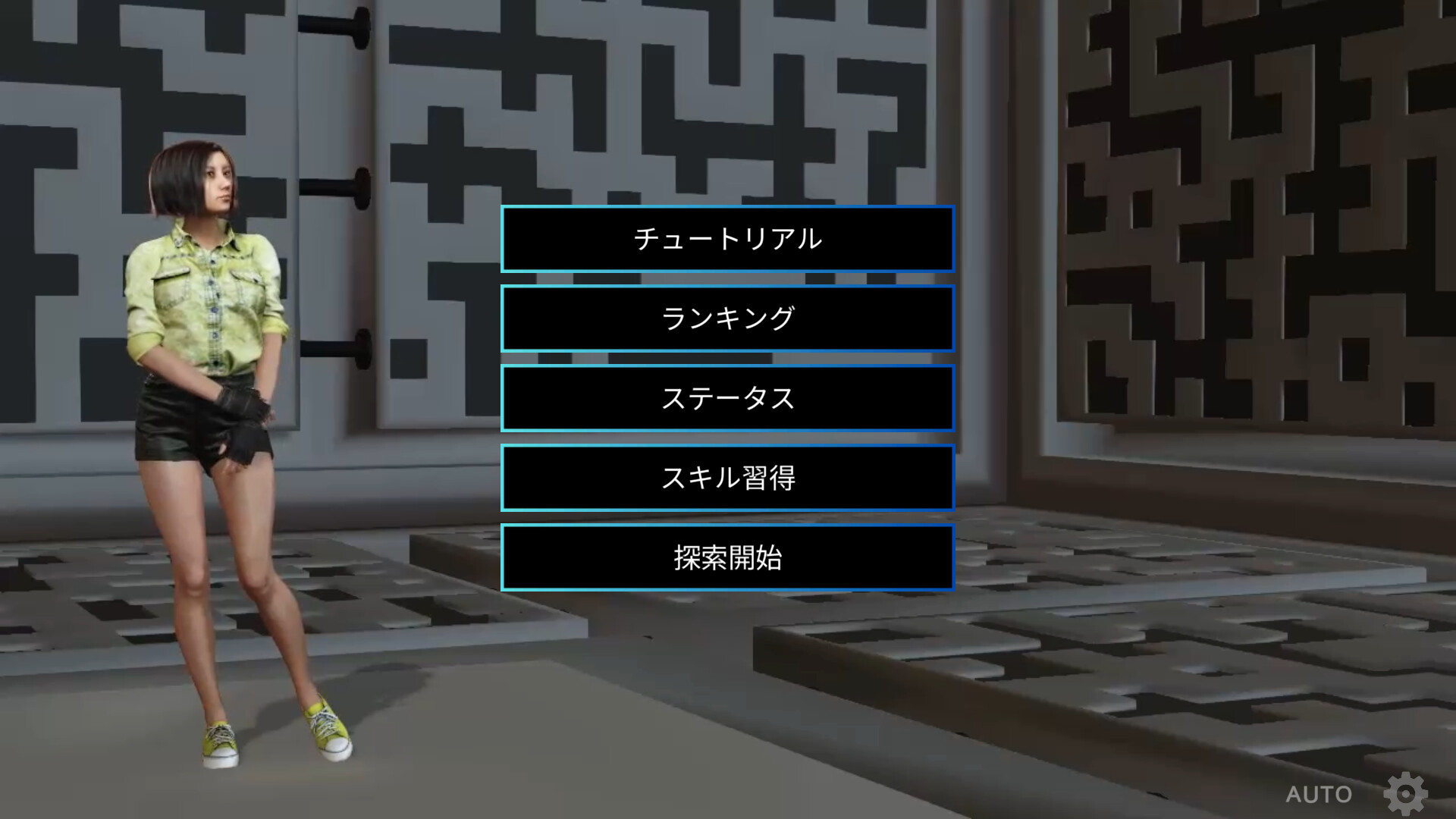 RISING FOOL screenshot 5