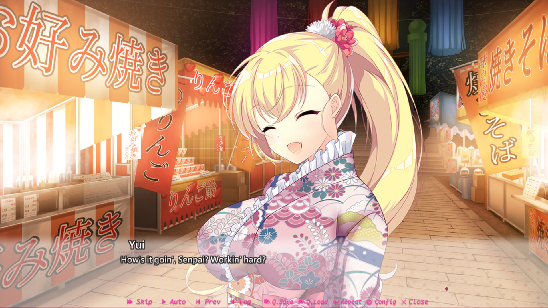 Making*Lovers: First Blush screenshot 4