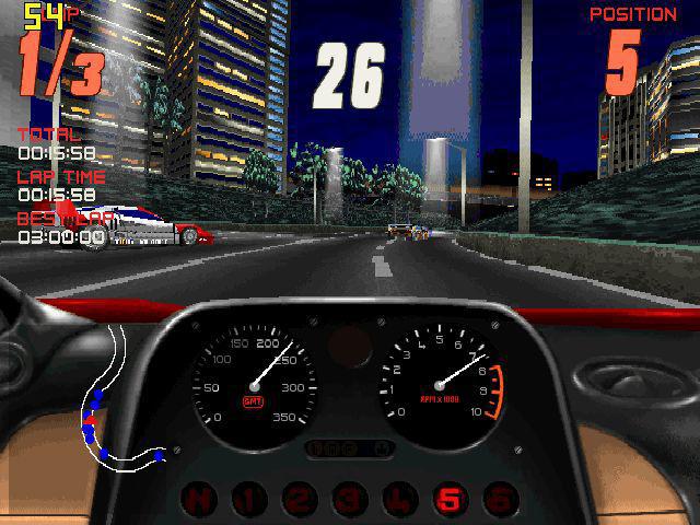 Screamer screenshot 8