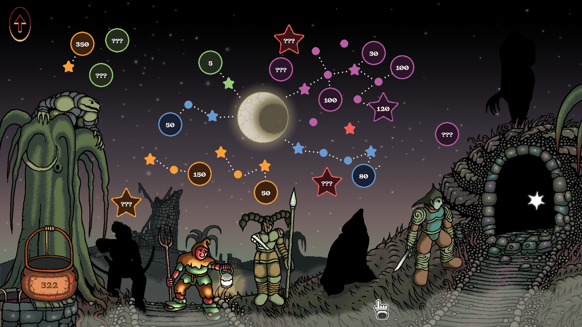 Sol Cesto screenshot 4