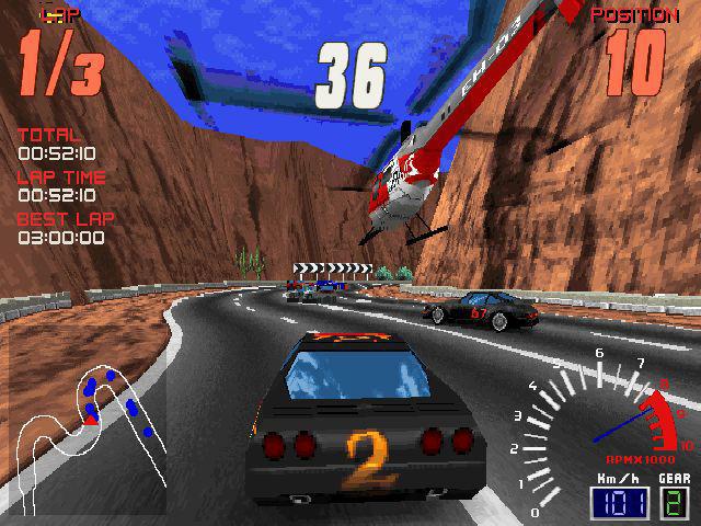 Screamer screenshot 5