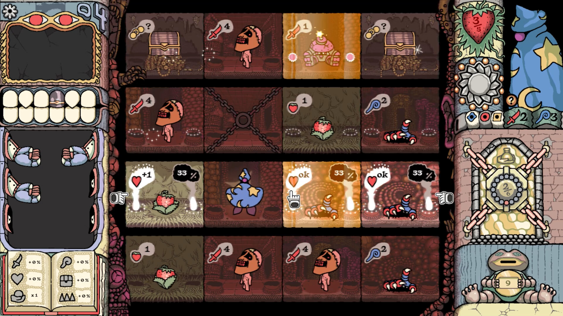 Sol Cesto screenshot 5