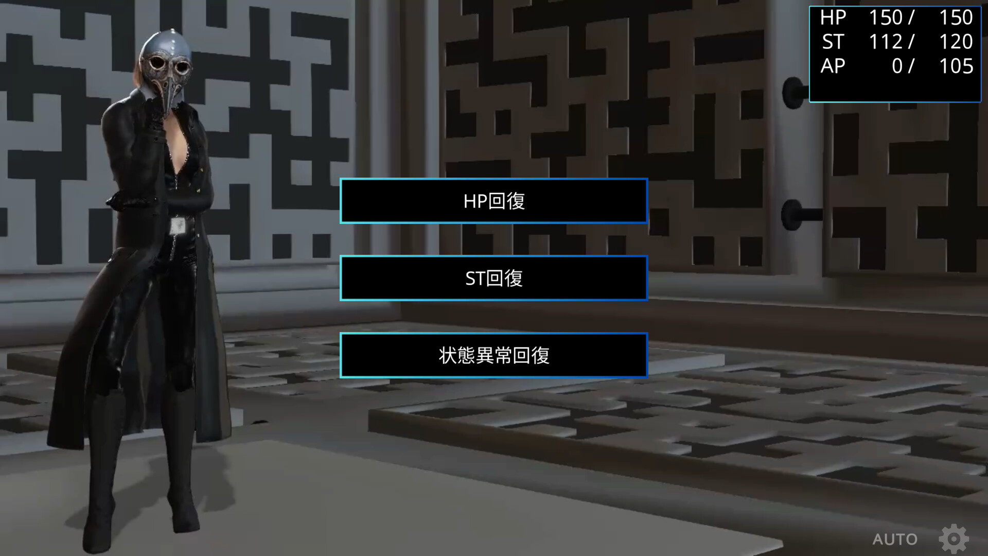 RISING FOOL screenshot 8