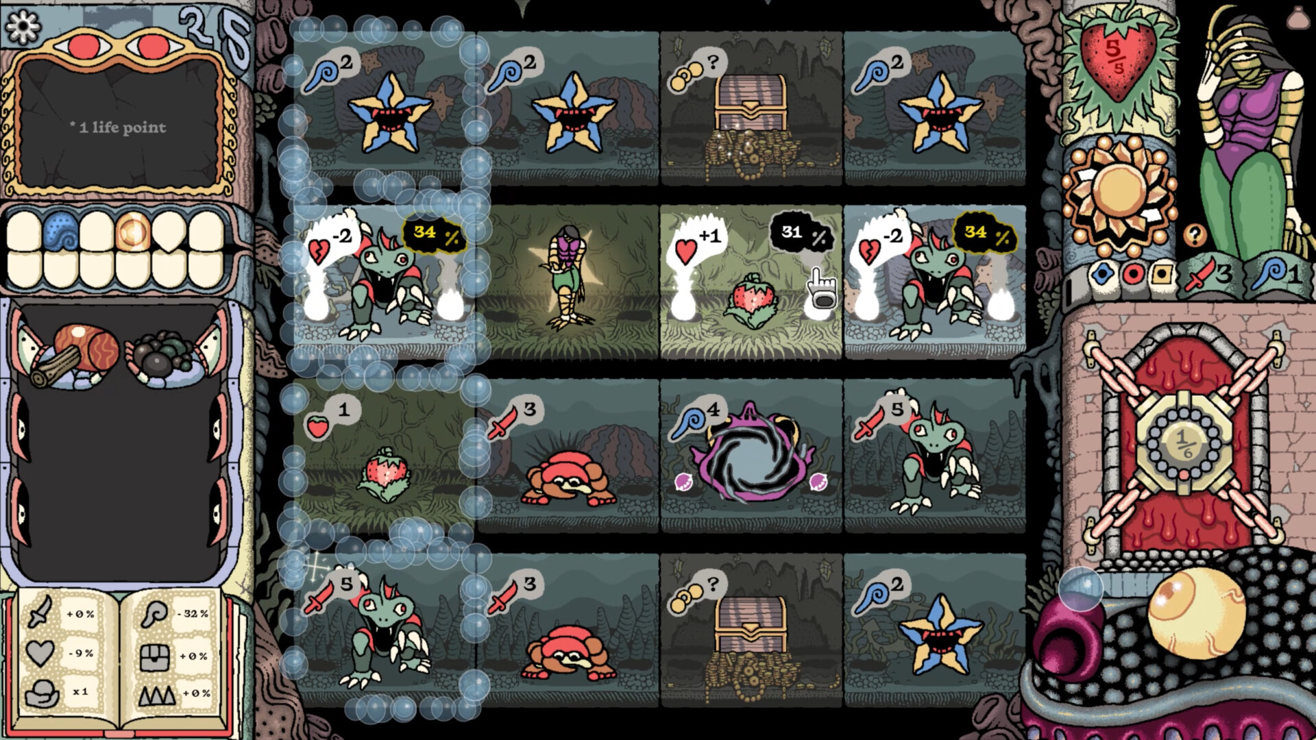 Sol Cesto screenshot 8